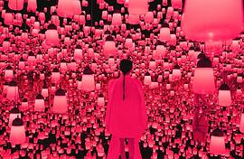 KOM I