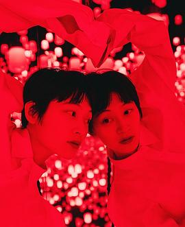 KOM I
