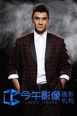 邢傲伟