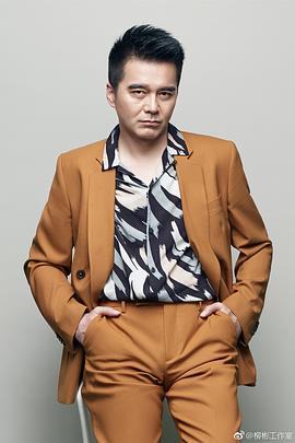 许亚军