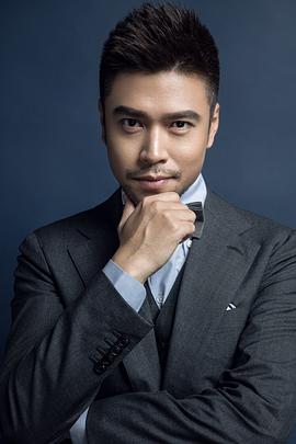 肖轶