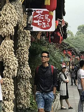 陈启泰