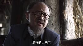 杨新鸣