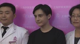 林皓洋