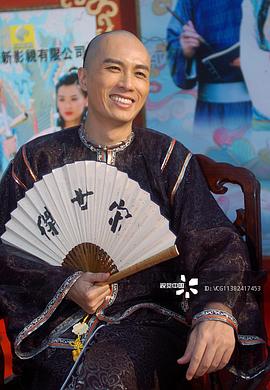 黄子华