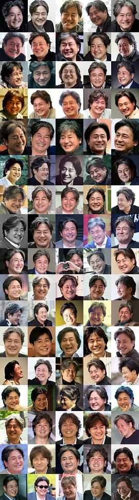 崔岷植