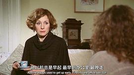 南希·卡罗尔