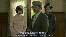 渡边一计
