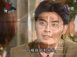 朱国宏