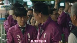 郑明训