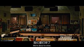 赫敏·科菲尔德