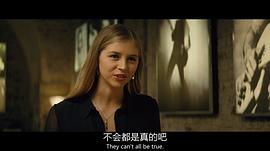 赫敏·科菲尔德