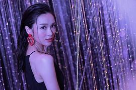 李佳芯