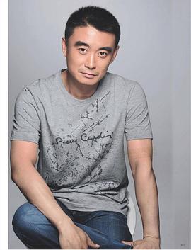 徐光宇