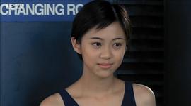 梁绰妍