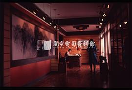 胡奇
