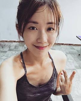 安唯绫