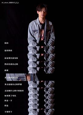 秦子墨