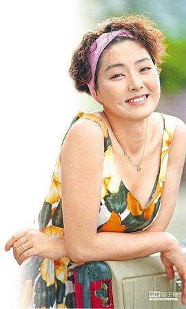 张静懿