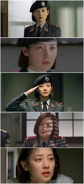 李英爱