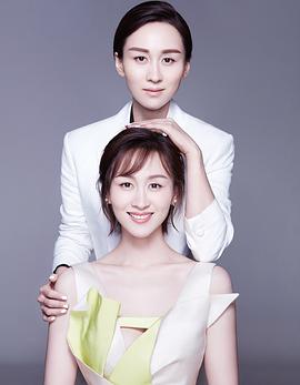 练练