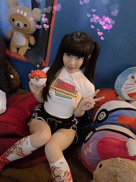 青井草莓