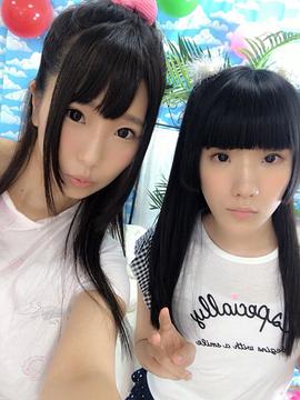 青井草莓
