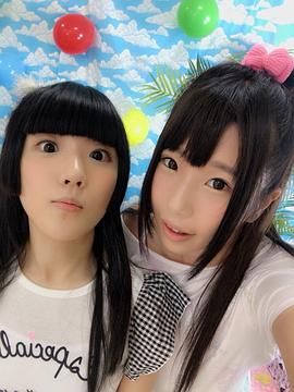 青井草莓