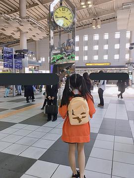 青井草莓