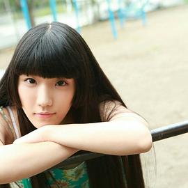 青井草莓