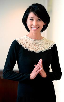 黑木瞳