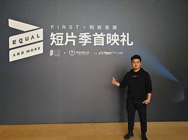 杨斌