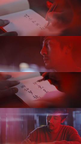 张鲁一