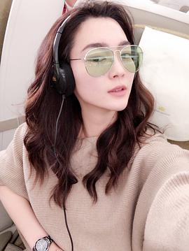 福吉真璃奈