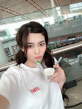 福吉真璃奈