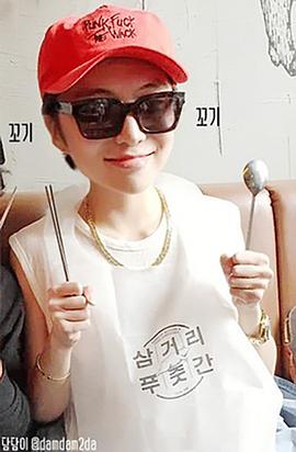 姜昇润