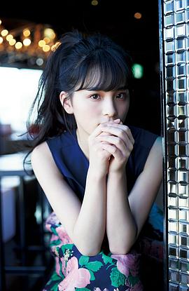 大园桃子