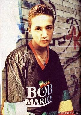 松冈昌宏
