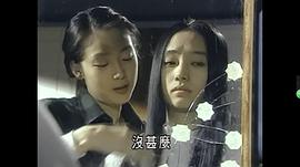 李贞贤