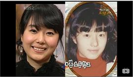 李贞贤
