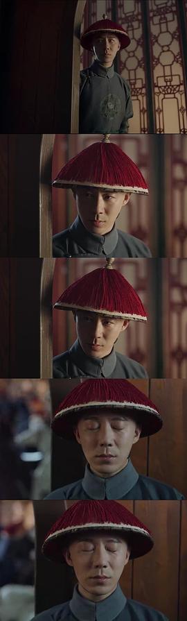 王茂蕾