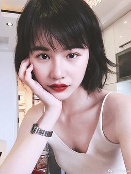 张依墨