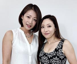 白木优子