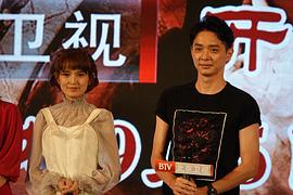 刘智扬