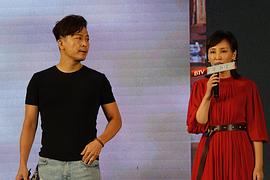 于毅