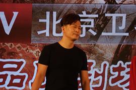 于毅
