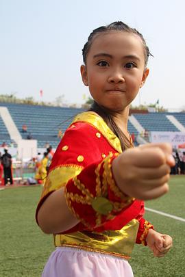 严丹彤