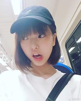 项婕如