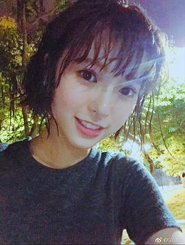 项婕如