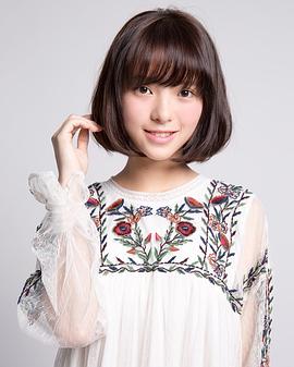 项婕如